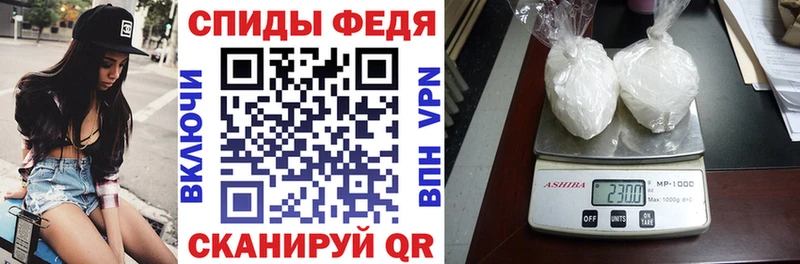 Купить где  Балаково  Амфетамин 97% 