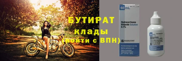 a pvp Горнозаводск