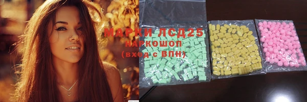 мет Горняк