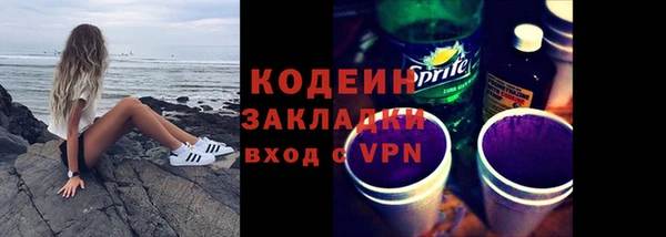 a pvp Горнозаводск