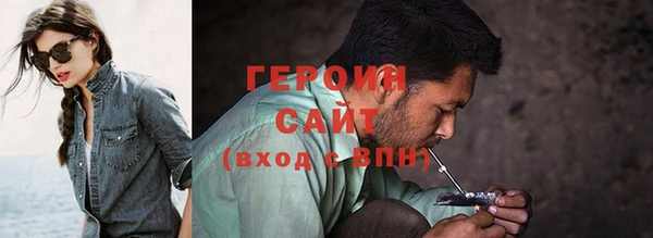 a pvp Горнозаводск