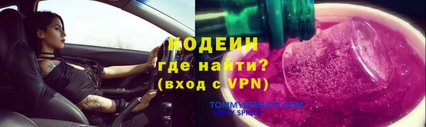 a pvp Горнозаводск