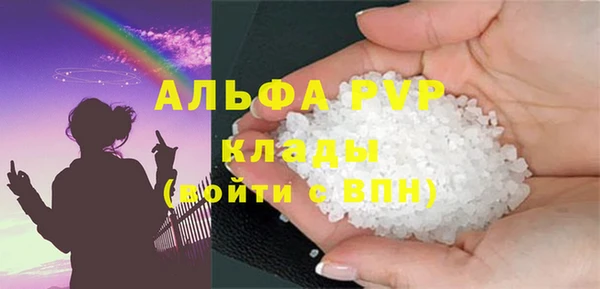 a pvp Горнозаводск