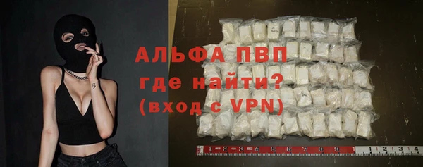 a pvp Горнозаводск