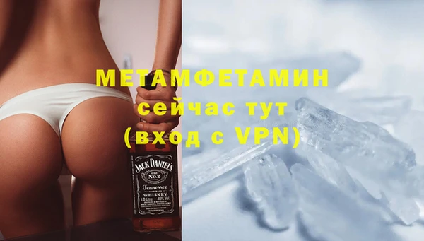 a pvp Горнозаводск