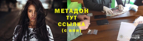a pvp Горнозаводск