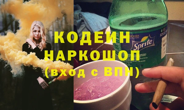a pvp Горнозаводск