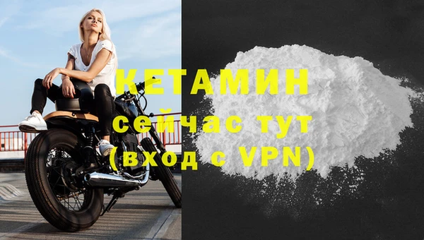 a pvp Горнозаводск