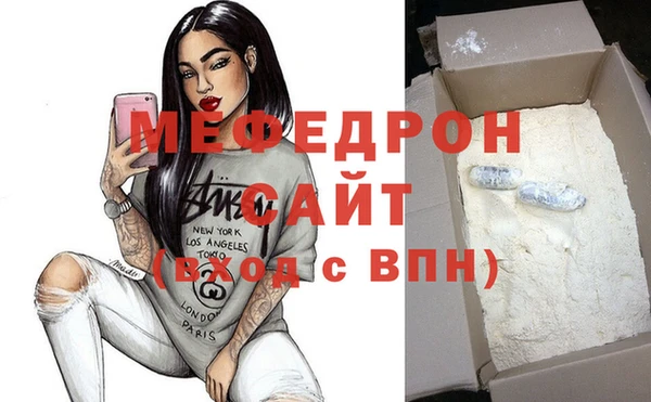a pvp Горнозаводск