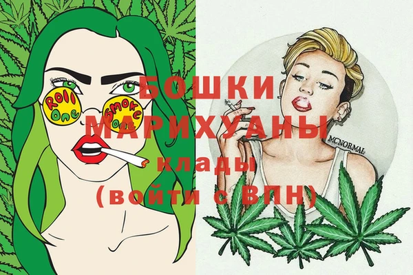 мет Горняк