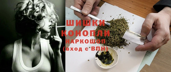 мет Горняк