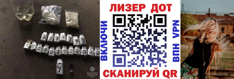Лсд 25 экстази кислота  Купить закладки  Балаково 